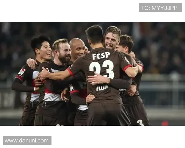 奥厄与圣保利对决前瞻分析及比赛结果预测详解