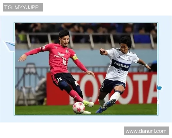 大阪樱花对决谁更强大分析两队实力与历史交锋记录