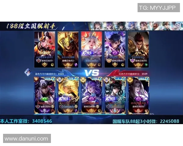 水户蜀葵与黄冈黄蜂的精彩对决谁将赢得这场激烈的比赛荣耀