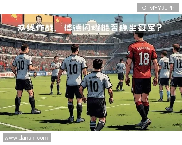 罗森博格与特母的对决解析：战术较量与球员表现的深度剖析