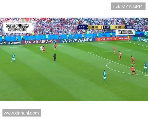 韩国与德国比赛半全场胜负分析与预测展望 韩国与德国比赛半全场胜负分析与预测展望