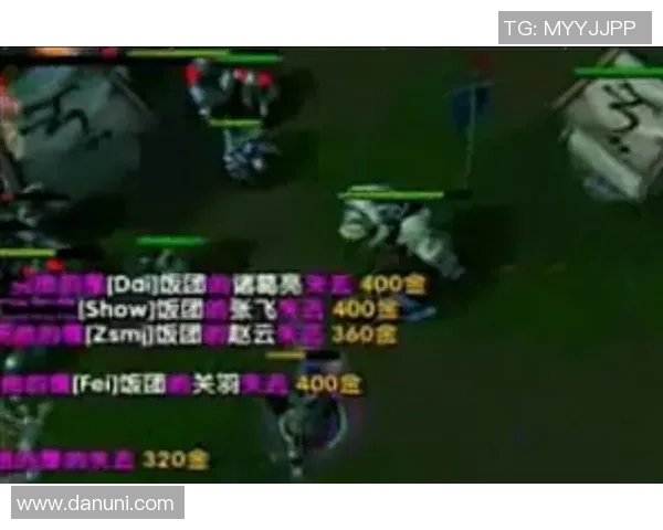 DOTA2战术解析：深入探讨TES战队的游戏节奏与策略运用