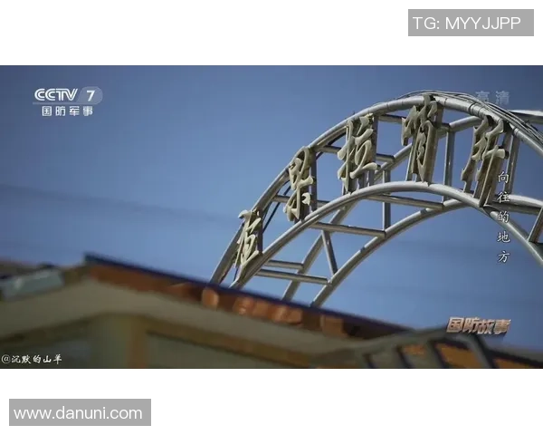 亚眠队与摩洛哥Y果的精彩对决分析与战术探讨 亚眠队与摩洛哥Y果的精彩对决分析与战术探讨