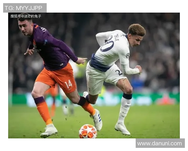 加的夫城与热刺的激烈对决分析及赛后精彩回顾