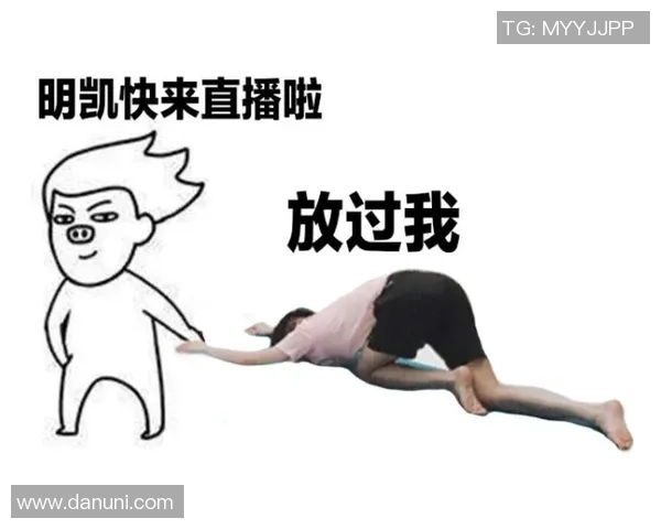 图厍曼竞技直播全程回顾与精彩瞬间分析尽在这里 图厍曼竞技直播全程回顾与精彩瞬间分析尽在这里