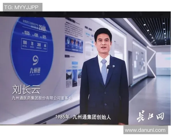 孙兴O的足球传奇之路探索与成就的背后故事与未来展望