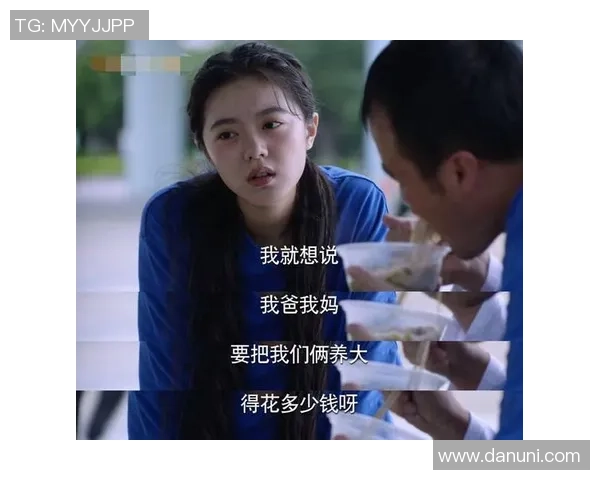 张昊的成长之路：从青涩少年到职场精英的蜕变与奋斗历程