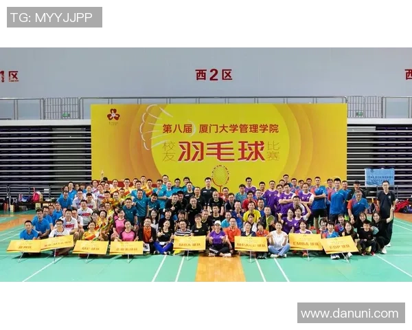 杭州羽毛球队领跑最新羽毛球节奏TOP10榜单引发热议MBA 杭州羽毛球队领跑最新羽毛球节奏TOP10榜单引发热议MBA