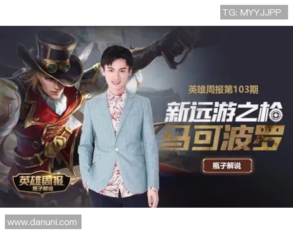FPX战队的蜕变之旅王者荣耀中的坚持与创新探索 FPX战队的蜕变之旅王者荣耀中的坚持与创新探索